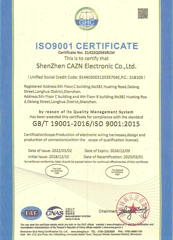 ISO9001 Quality Management System Certificate